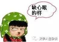 似玉创作的原声,似玉诗词