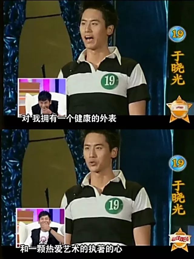 当过运动员、作曲人、演员,真正红起来却是因为娶了这个女人?