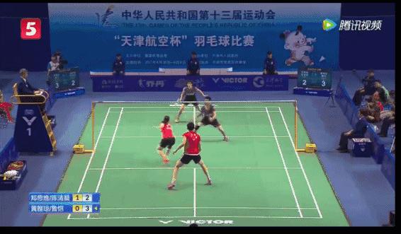 羽毛球双打发球位技巧及战术,羽毛球双打发球规则详细讲解