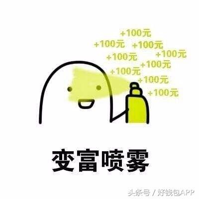 信贷放款审核中是不是结款成功,贷款审批下来就过完户才放款吗