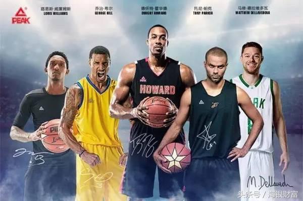 3d打印一体成型跑鞋,3d打印透气跑鞋