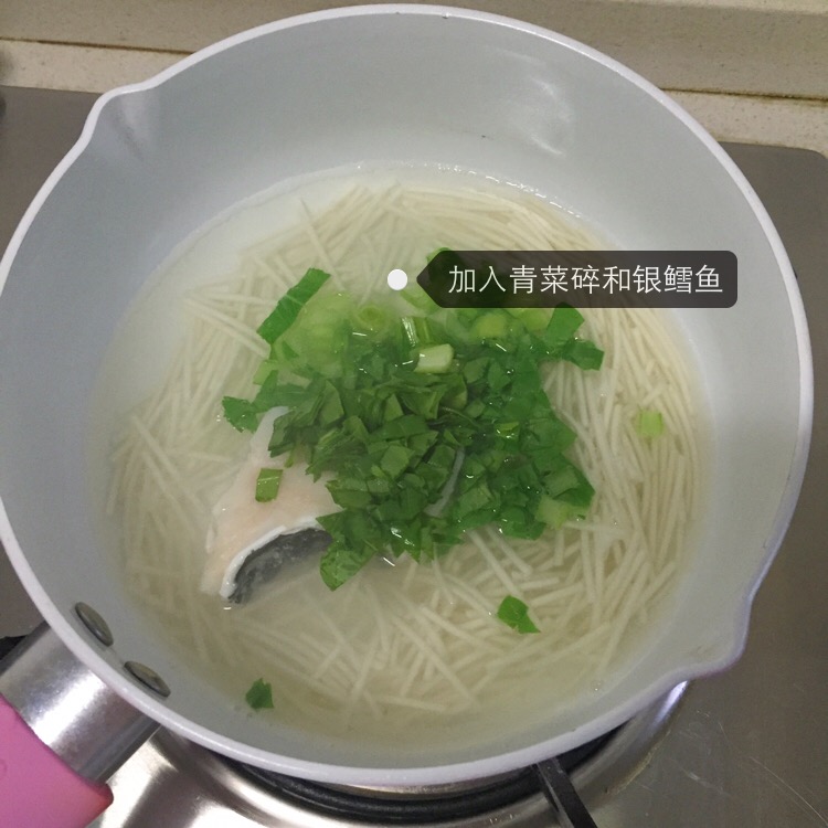 婴儿辅食粥吃不完怎么办,宝宝粥吃腻了怎么办