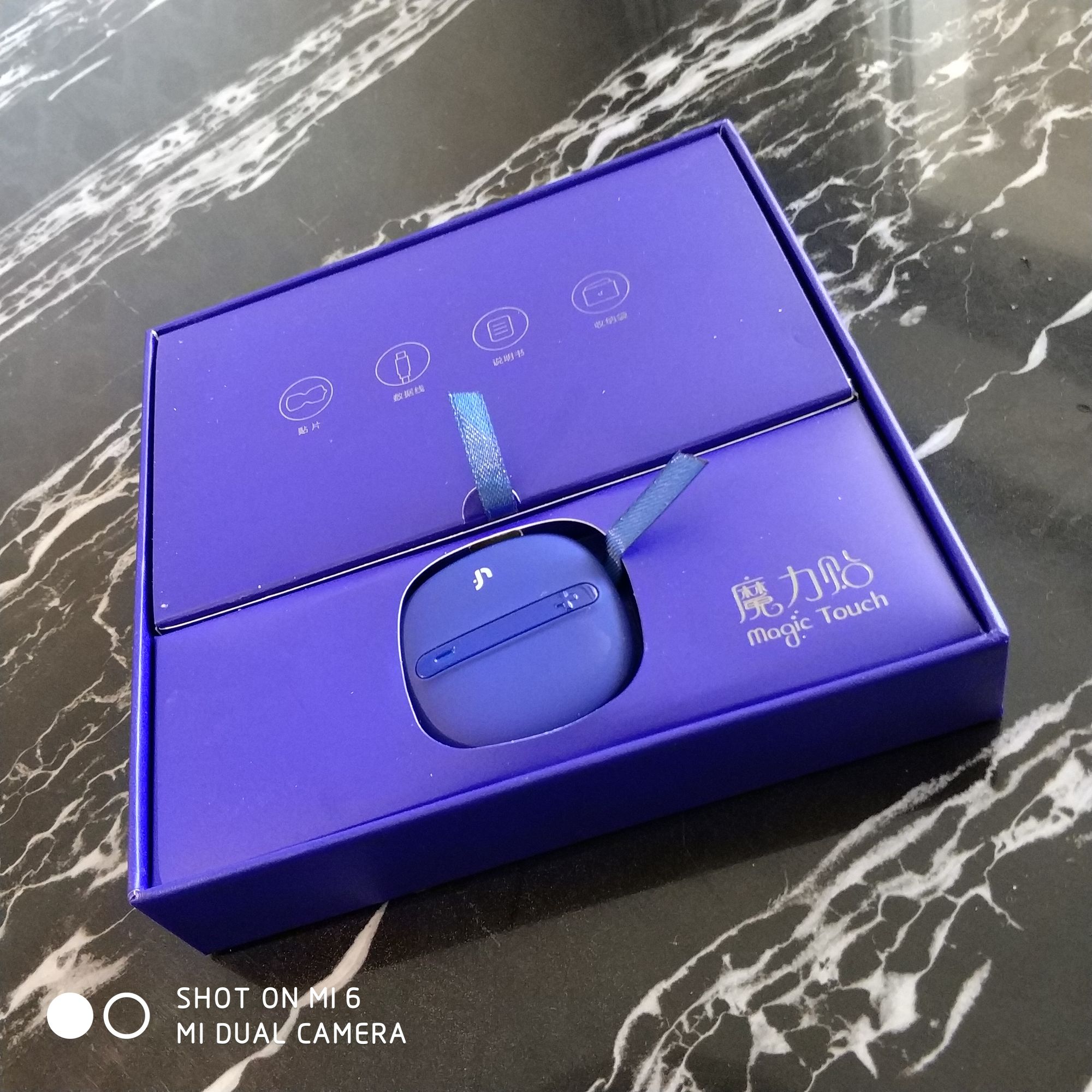 新欢记Vol.1│这就是一个好用不尴尬的按摩贴——乐范魔力贴