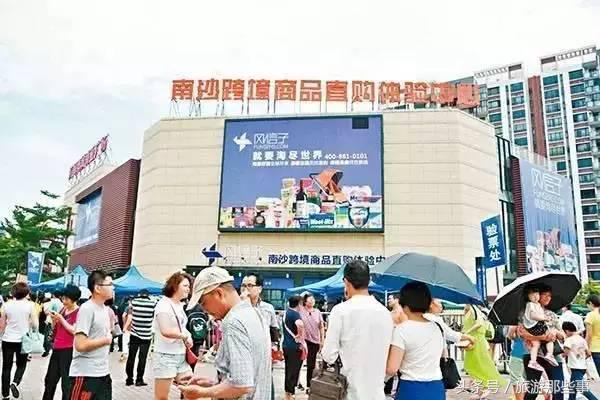 广州喜来登看海,广州唯一能看大海的地方