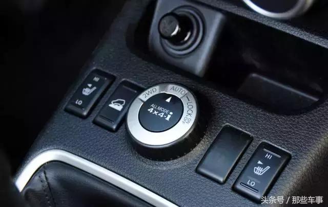 新老款奇骏车型对比,奇骏四驱豪华版怎么样