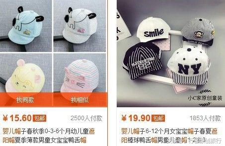 带孩子旅行必备的东西清单,带孩子旅行必备清单一览表