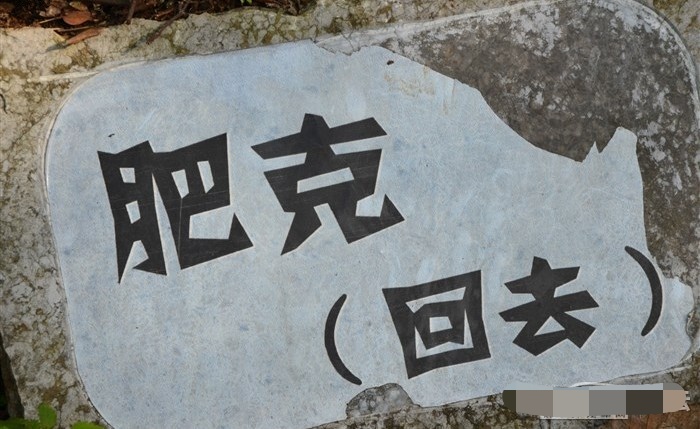 印象桂林旅游详细攻略,调侃广西人去桂林旅游的幽默