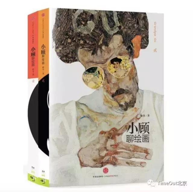 好书推荐100字到200字左右,好书推荐100个字左右