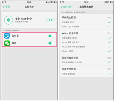 oppor11无障碍怎么关闭,oppor11手机卡顿怎么解决