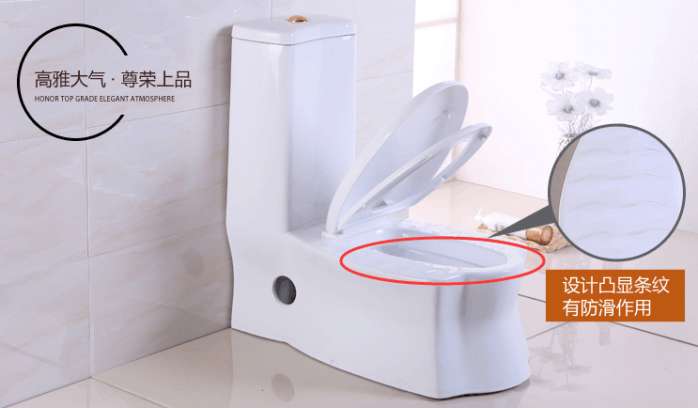 现在卫生间流行的马桶怎么装,安装蹲着式马桶全过程