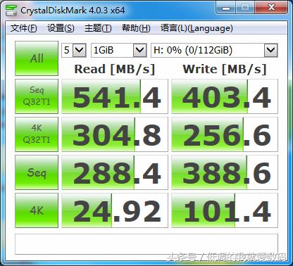 外置ssd固态硬盘安装苹果系统,ssd固态硬盘sata3.0接口安装