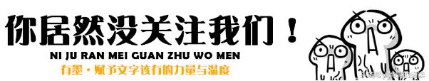 幼儿园育儿常识100个小知识,家庭育儿必须要知道的四大常识