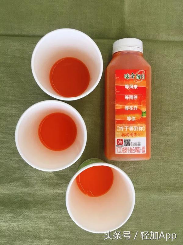 饮料界公认最好喝的4款饮料,好喝又好看的饮料大测评