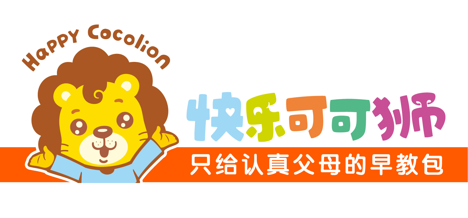 帮助宝宝立即停止哭泣的技巧,宝宝学会这几招就不会哭