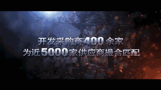 2017年铭万必途栉风沐雨砥砺前行