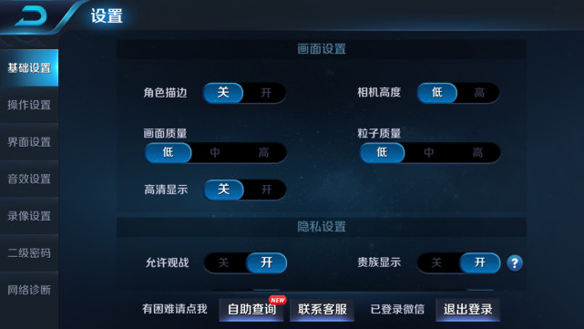 红米5a怎么样值得入手吗,红米5a参数和价格