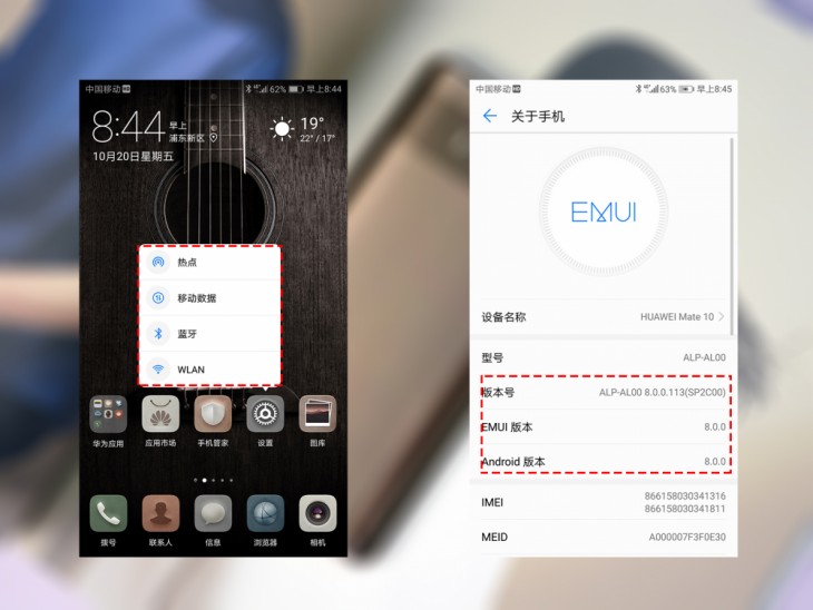华为mate10评测,华为mate10的麒麟970