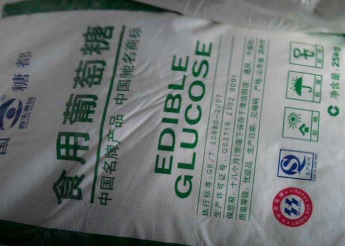 药苦喝不下去怎么安慰,猪饲料粉猪不吃怎么办