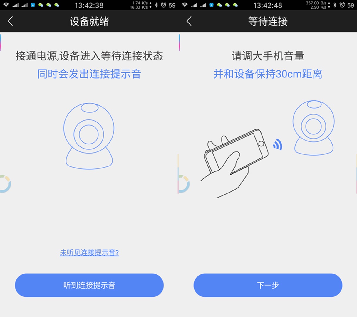 乔安监控器360旋转家用推荐,乔安监控器360旋转家用画面能倒转