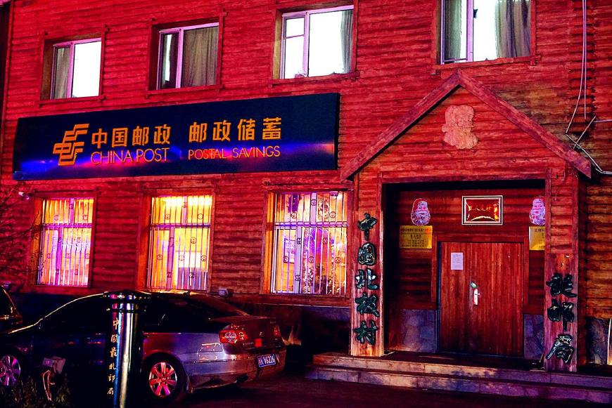 慢旅行自驾游,慢旅行