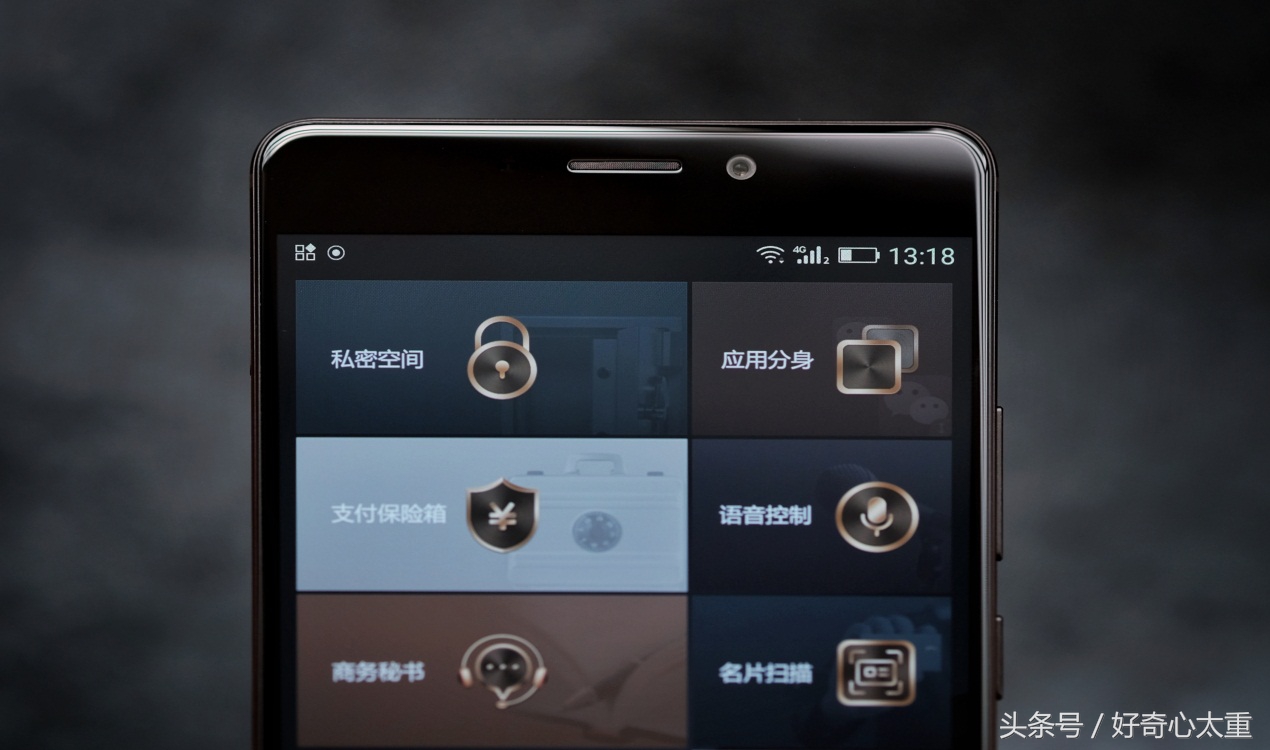 金立最新款智能手机是哪款,金立手机哪款配置最好