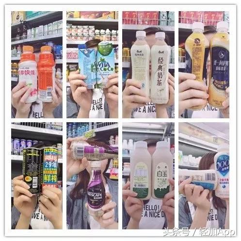 饮料界公认最好喝的4款饮料,好喝又好看的饮料大测评
