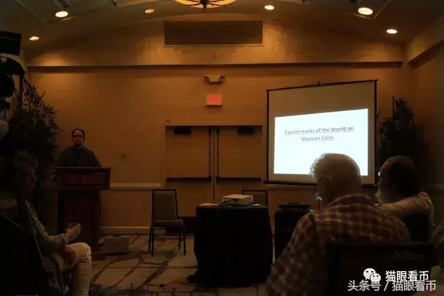 美国钱币交流会,墨西哥钱币研讨