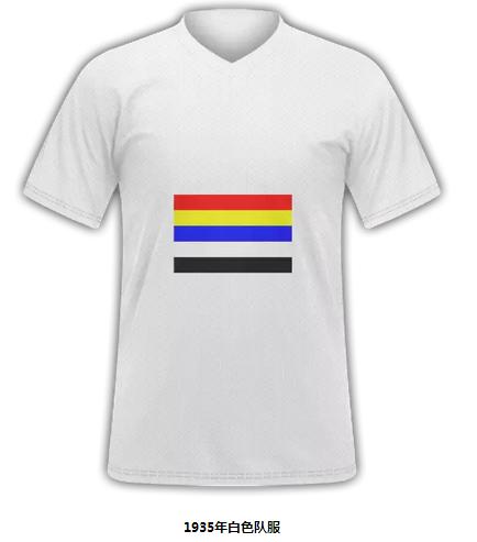 国足百年传奇,国足二十年如一日从来没改变