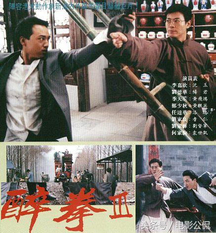 任达华香港三部顶级推理片,任达华和梁家辉谁成就高