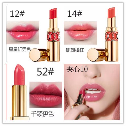 过节送女朋友什么,女朋友礼物口红