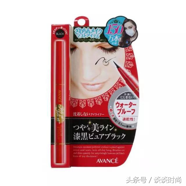 眼线笔一抹成型网红爆款,史上最全14只网红眼线笔测评推荐