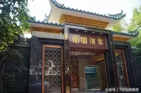 广州早茶前十家,广州40家早茶