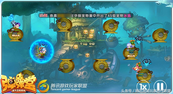 排位辅助哪个最好,弹弹堂手游排位技巧