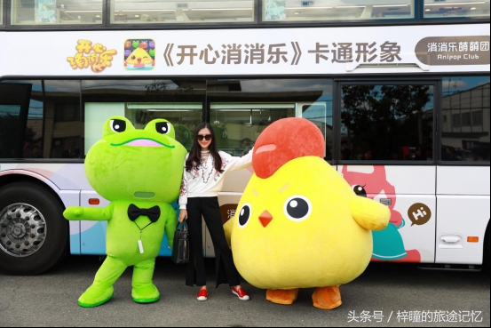 消消乐去旅游,消消乐萌萌团游戏