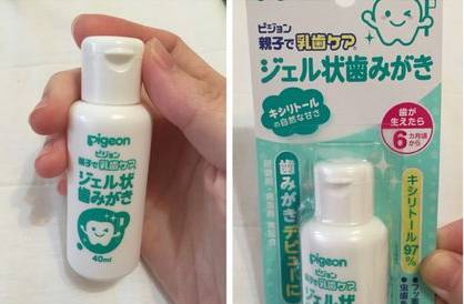 儿童牙膏成分表哪些成分有害,儿童牙膏里有什么成分不好