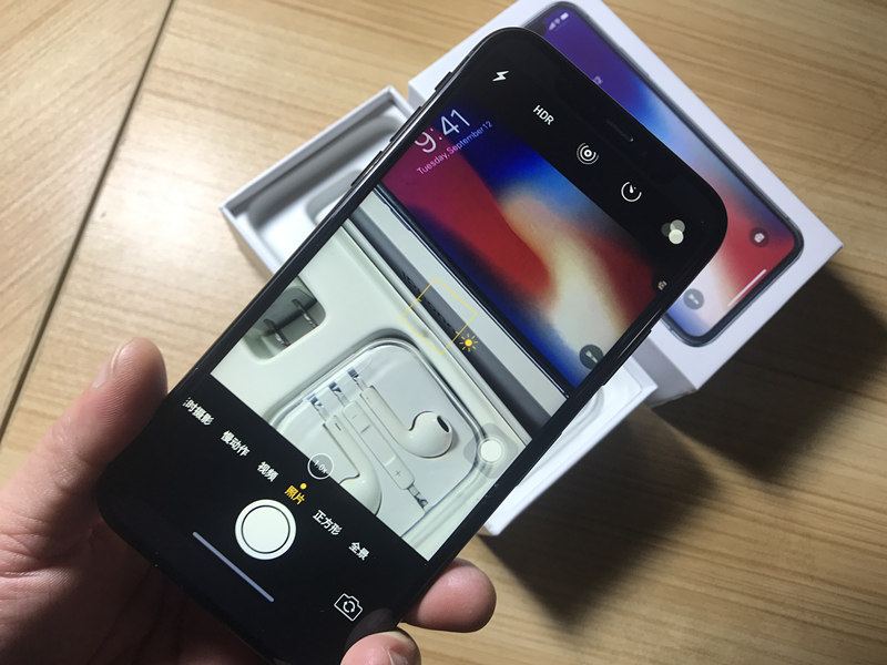 室友花1500收了ipad,iphonex开箱测评