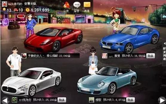 适合课堂玩的课堂游戏,老师上课玩游戏的视频