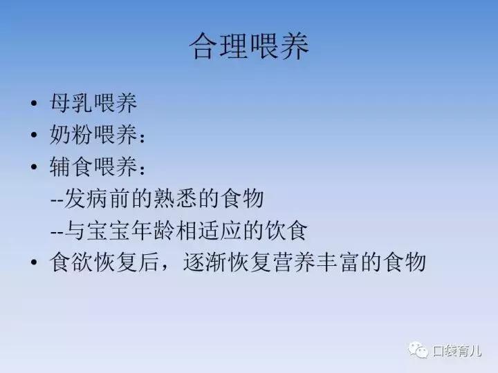 宝宝感冒了只退烧有用吗,宝宝感冒要及时看吗