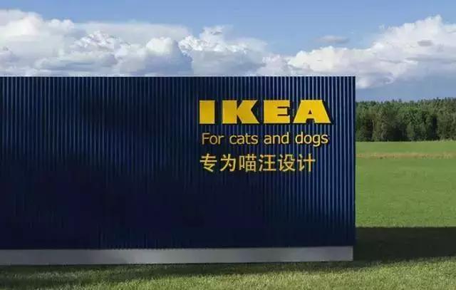 日本宜家代购,日本代购的家具品牌