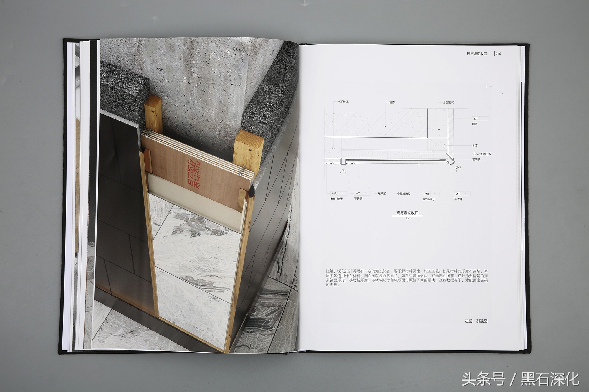 cad打印如何把线宽显示出来,cad打印对象线宽无法勾选