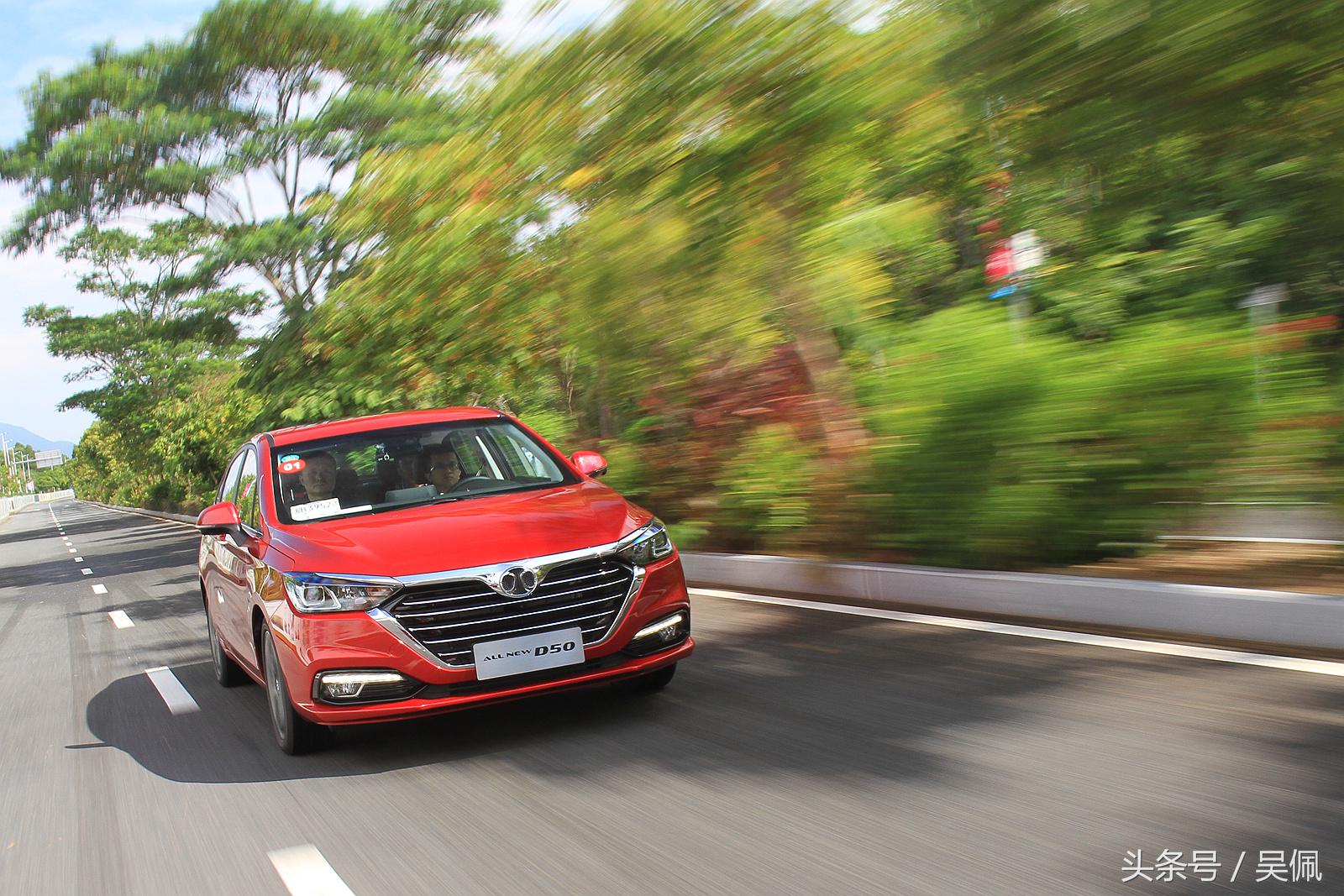 外观配置有变化将推轻混动力,绅宝d50系统更新教程