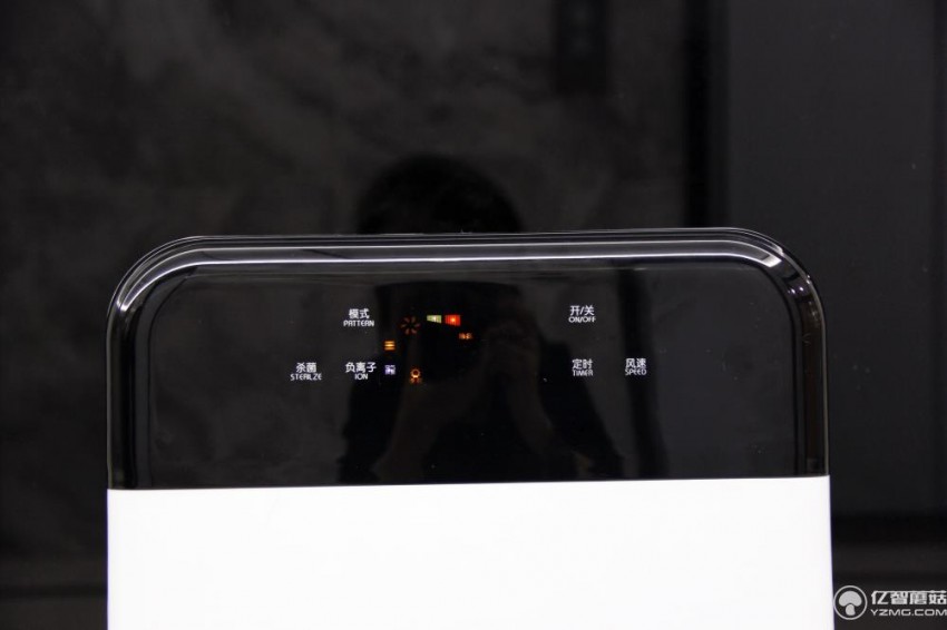 全球康秦皇岛生物科技有限公司,全球康空气净化器直播