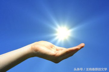 用微笑走出自己的路,用微笑征服一切