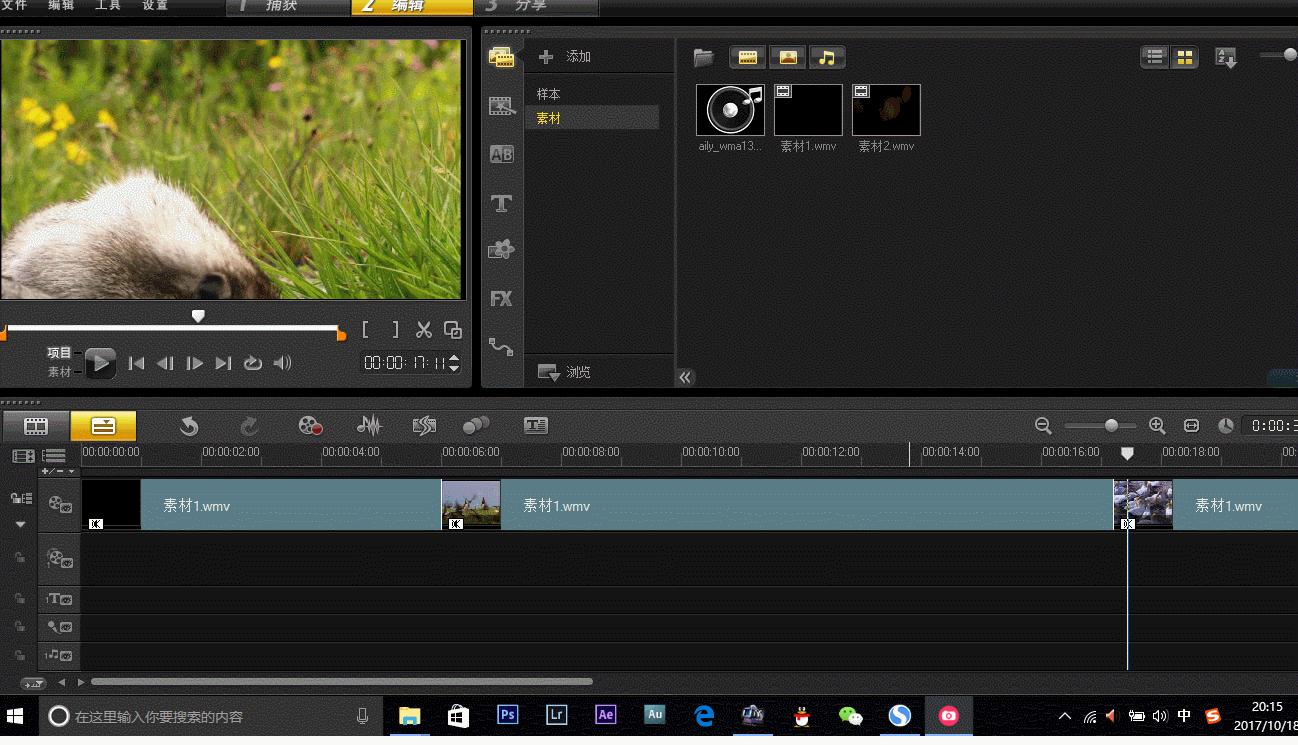 简单实用的视频拍摄剪辑技巧,最简单的剪辑视频教程