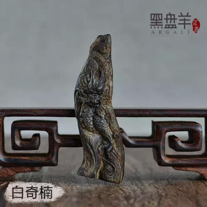 这篇关于奇楠的文章，价值数十万！