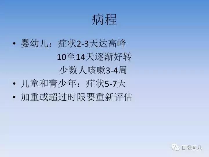 宝宝感冒了只退烧有用吗,宝宝感冒要及时看吗