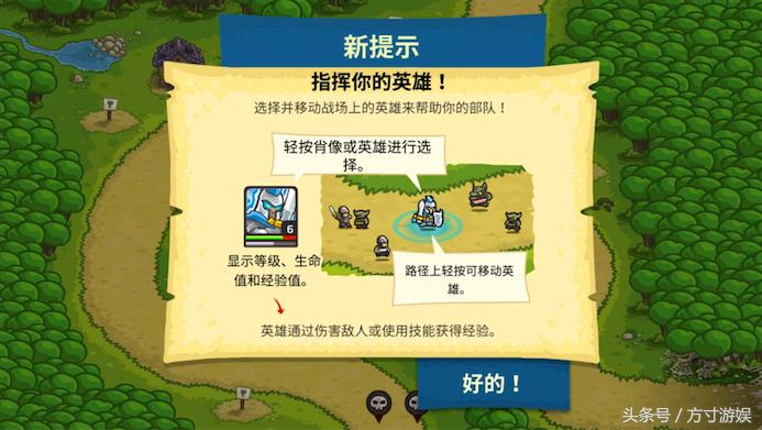 以前玩的塔防是假塔防吧！打到怀疑人生的塔防游戏推荐