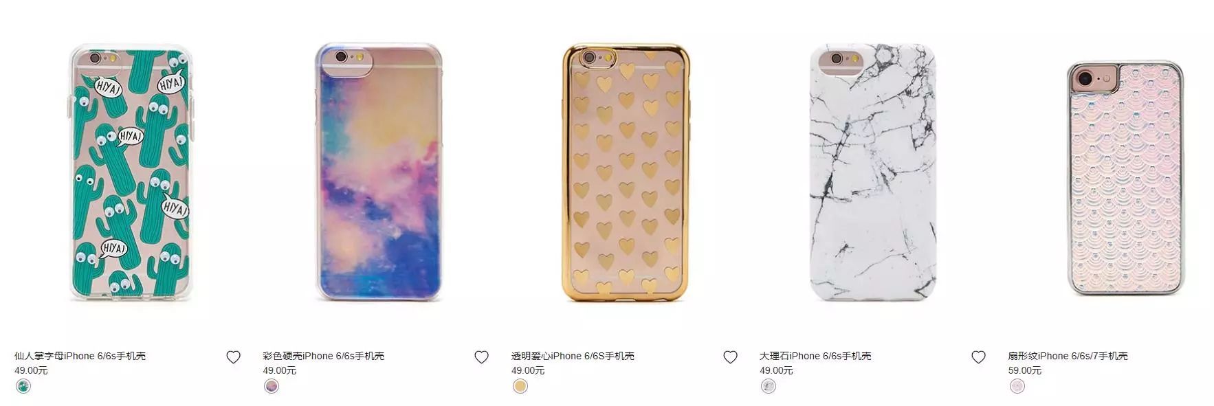 这些国货彩妆比大牌还要贵,那些看似贵却便宜的彩妆