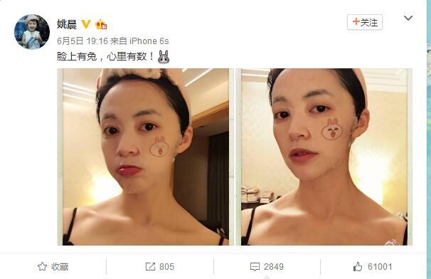 面膜推荐排行榜前十名补水面膜,面膜推荐补水效果最好