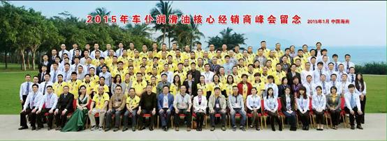 古天乐代言的车仆,古天乐代言车仆是真的吗